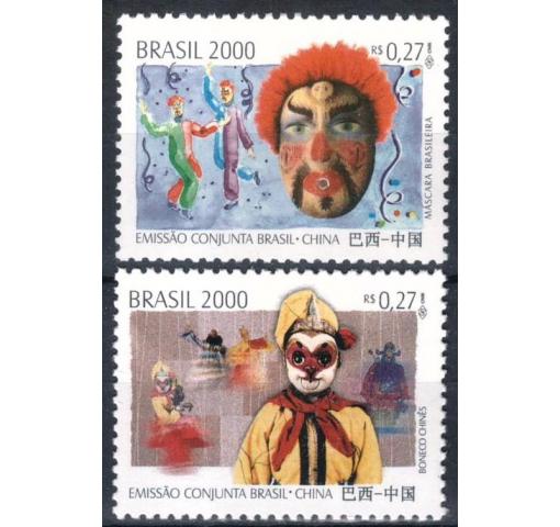 BRAZIL, Masks and Puppets 2000 **