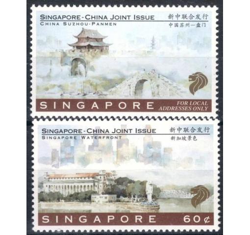 SINGAPORE, Views 1996 **