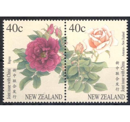 NEW ZEALAND, Flowers 1997 **