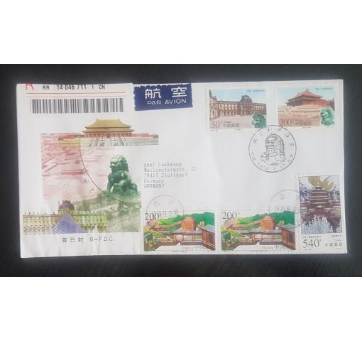 PRC, Historic Buildings 1998 FDC