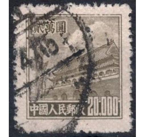 PRC, $20.000 5th Gate Issue (ex R5) 1951 o