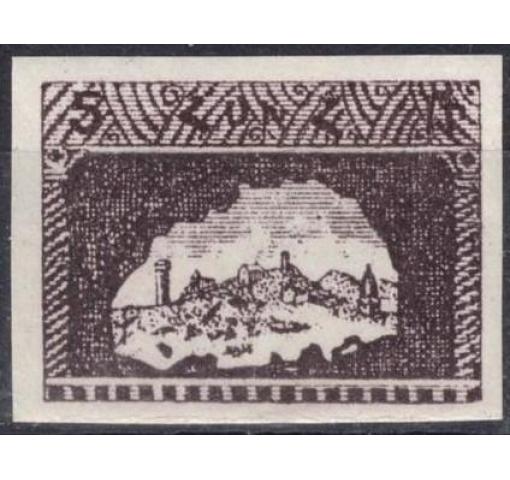 Armenia, 5R. Views Definitives (unissued) 1921 **