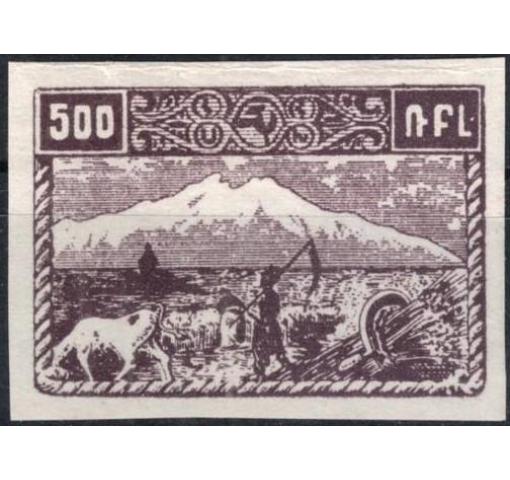 Armenia, 500R. Views Definitives (unissued) 1921 **