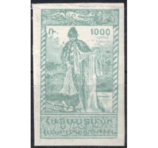 Armenia, 1000R. Views Definitives (unissued) 1921 **