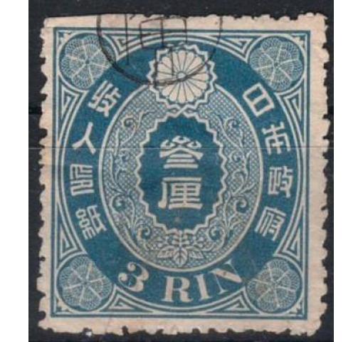 JAPAN, 3R. Tax Revenue 1898/1909 o