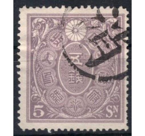 JAPAN, 5S. Tax Revenue 1898/1909 o