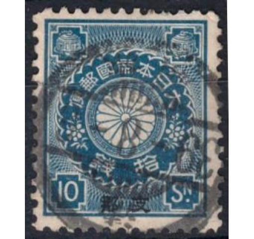 JAPAN, Post Office in China, 10S. Chrysanthemum 1900 o