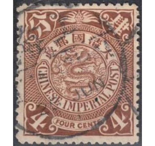 CHINA, 4C. Coiling Dragon 1898 o