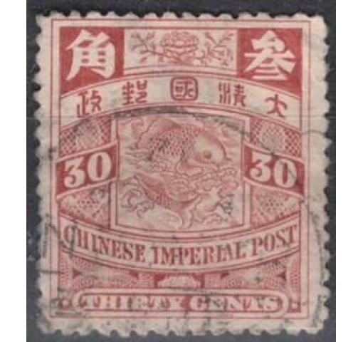 CHINA, 30C. Carp 1902 o