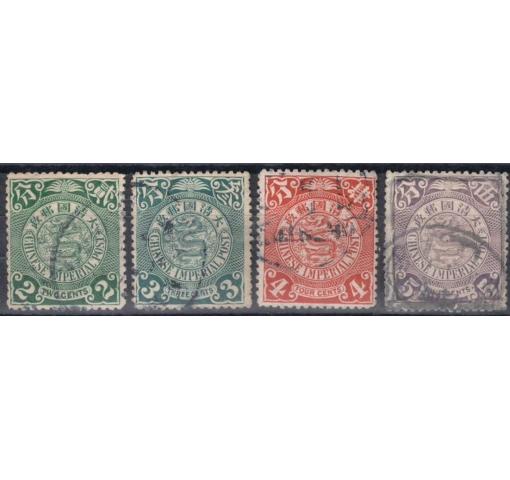 CHINA, 2C.-5C. Coiling Dragon 1905/09 o