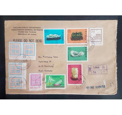 TAIWAN, colourful Franking on registered Air Letter to Germany 1979