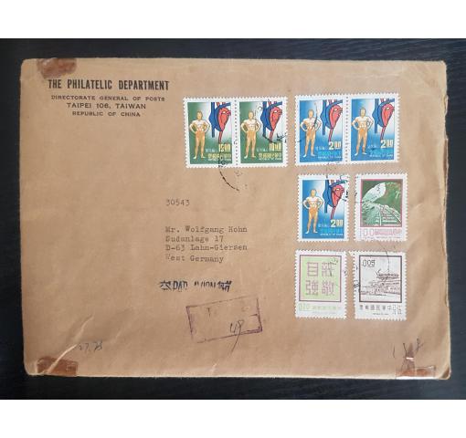 TAIWAN, colourful Franking on registered Air Letter to Germany 1977(?)