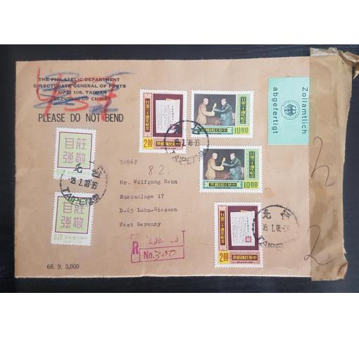 TAIWAN, colourful Franking on registered Air Letter to Germany 1978