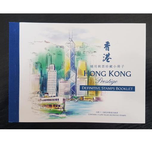 HONG KONG, Landmarks Definitives Prestige Booklet 1999