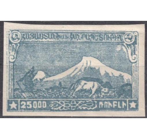 Armenia, 25.000R. Views Definitives (unissued) 1921 **