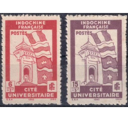 FRENCH INDOCHINA, Hanoi University 1942 **