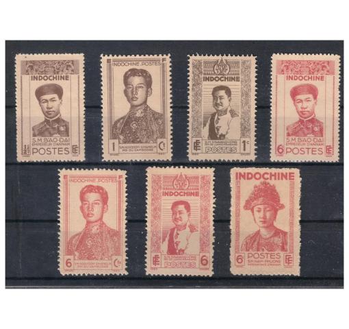 FRENCH INDOCHINA, Indochinese Leaders Definitives 1942/43 **