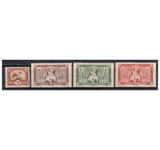 FRENCH INDOCHINA, New Design Definitives 1943 *