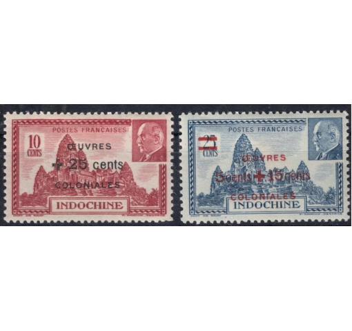 FRENCH INDOCHINA, Colonial Relief 1944 *