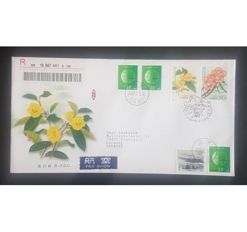 PRC, Rare Flowers 2002 FDC