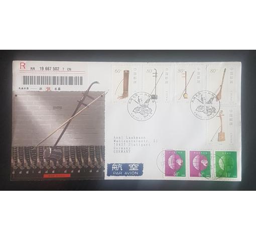 PRC, Traditional Instruments 2002 FDC