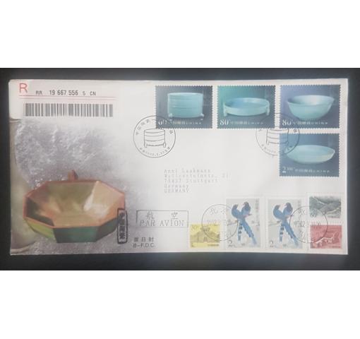 PRC, Ceramics 2002 FDC