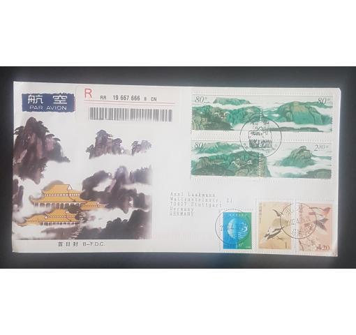 PRC, Qian-shan 2002 FDC