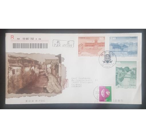 PRC, Old Town of Lijiang 2002 FDC