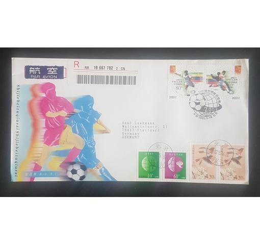 PRC, Football Worldcup 2002 FDC