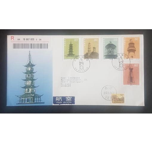 PRC, Lighthouses 2002 FDC