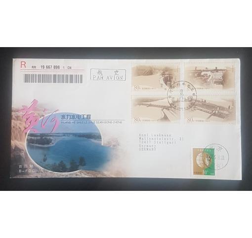 PRC, Hydro Electric Power Plants 2002 FDC