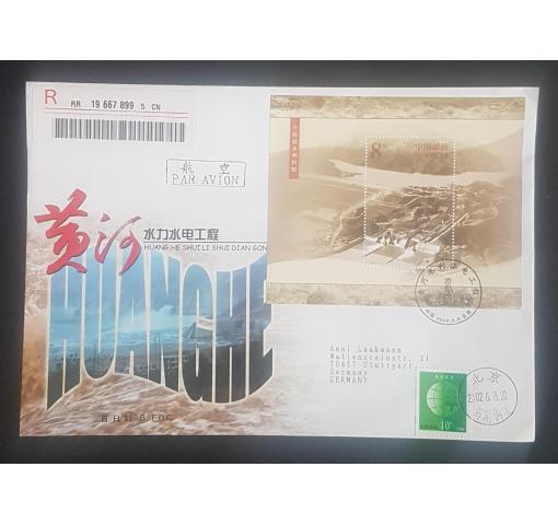 PRC, Hydro Electric Power Plants M/S 2002 FDC