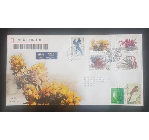 PRC, Desert Plants 2002 FDC