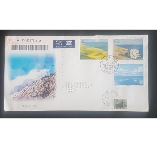 PRC, Qinghai Lake 2002 FDC