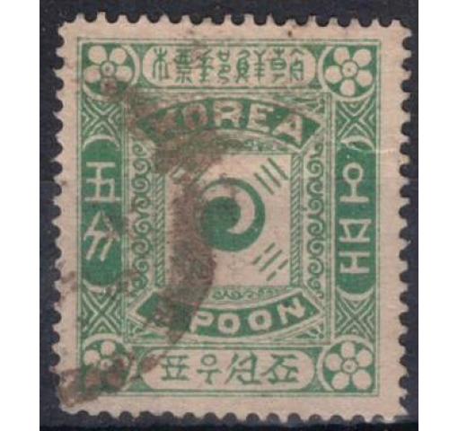 KOREA; 5P. National Flag 1896 o