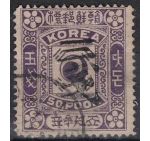 KOREA, 3Ch./50P. National Flag 1901 o