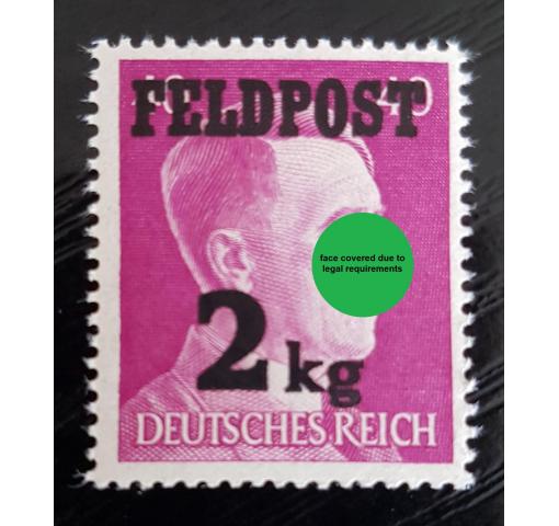 GERMANY, Field Post Parcel Stamp 1944 **