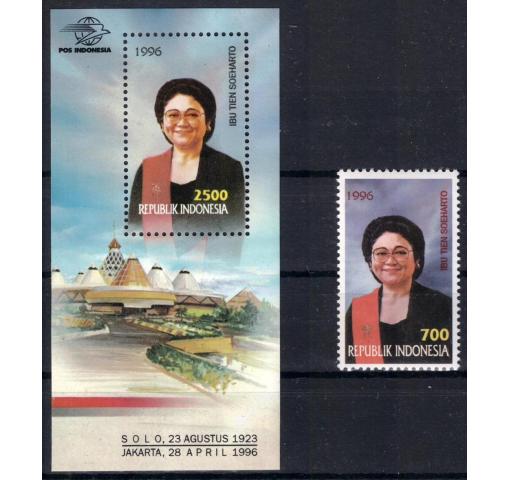 INDONESIA, Ibu Tien Soeharto Set+M/S 1996 **