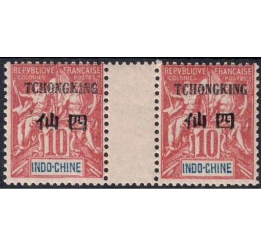 FRENCH INDO-CHINESE POST OFFICE, Tchongking, 10C. Allegory 1902 **/*