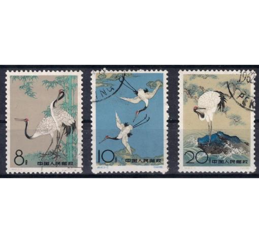 PRC, Sacred Cranes (S48) 1961 o