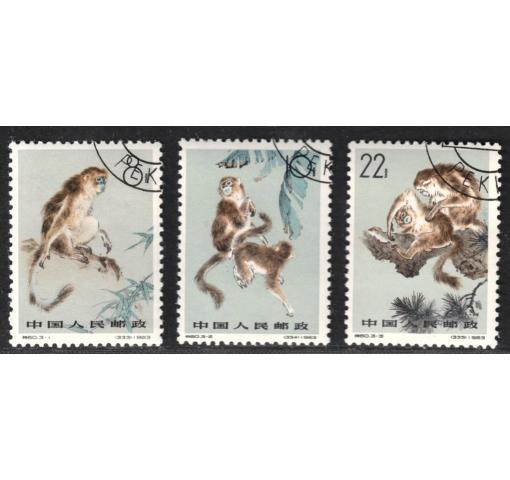 PRC, Gold-haired Monkeys (S60) 1963 o