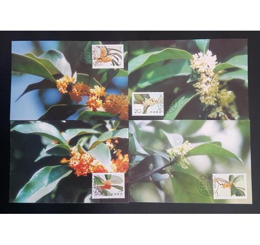 PRC, Osmanthus 1995 MC