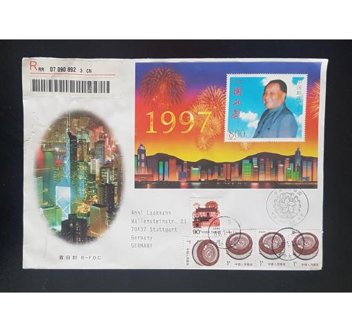 PRC, Return of HK M/S 1997 FDC