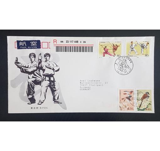 PRC, Martial Arts 2002 FDC