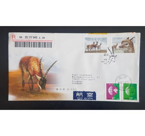 PRC, Tibetan Antilope 2003 FDC