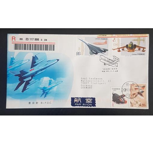 PRC, Centenary of First Aircraft 2003 FDC