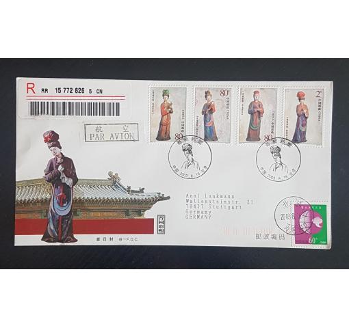 PRC, Figures of Jin Ancestral Temple 2003 FDC