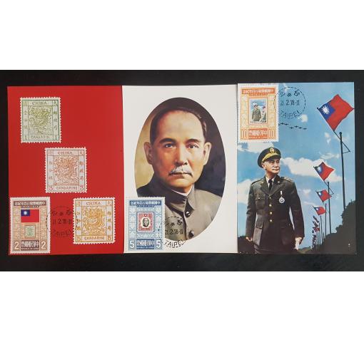 TAIWAN, Chinese Stamp Centenary 1978 MC