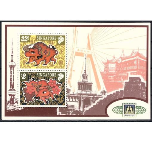 SINGAPORE, Year of the Ox/SHANGHAI M/S 1997 **