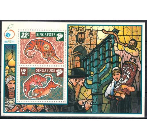 SINGAPORE, Year of the Tiger/ISRAEL M/S 1998 **